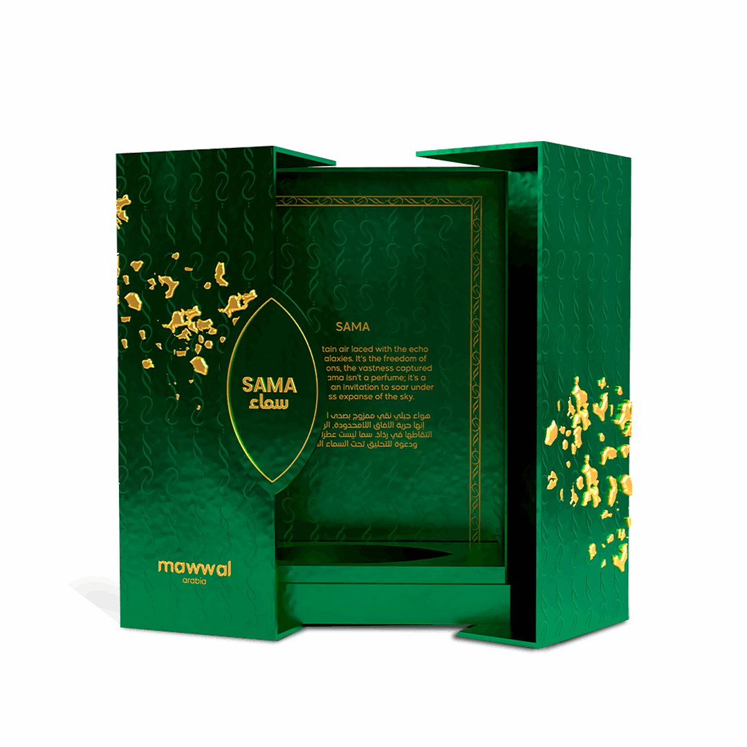 Sama Eau de Parfum – Woody Citrus Unisex Perfume 