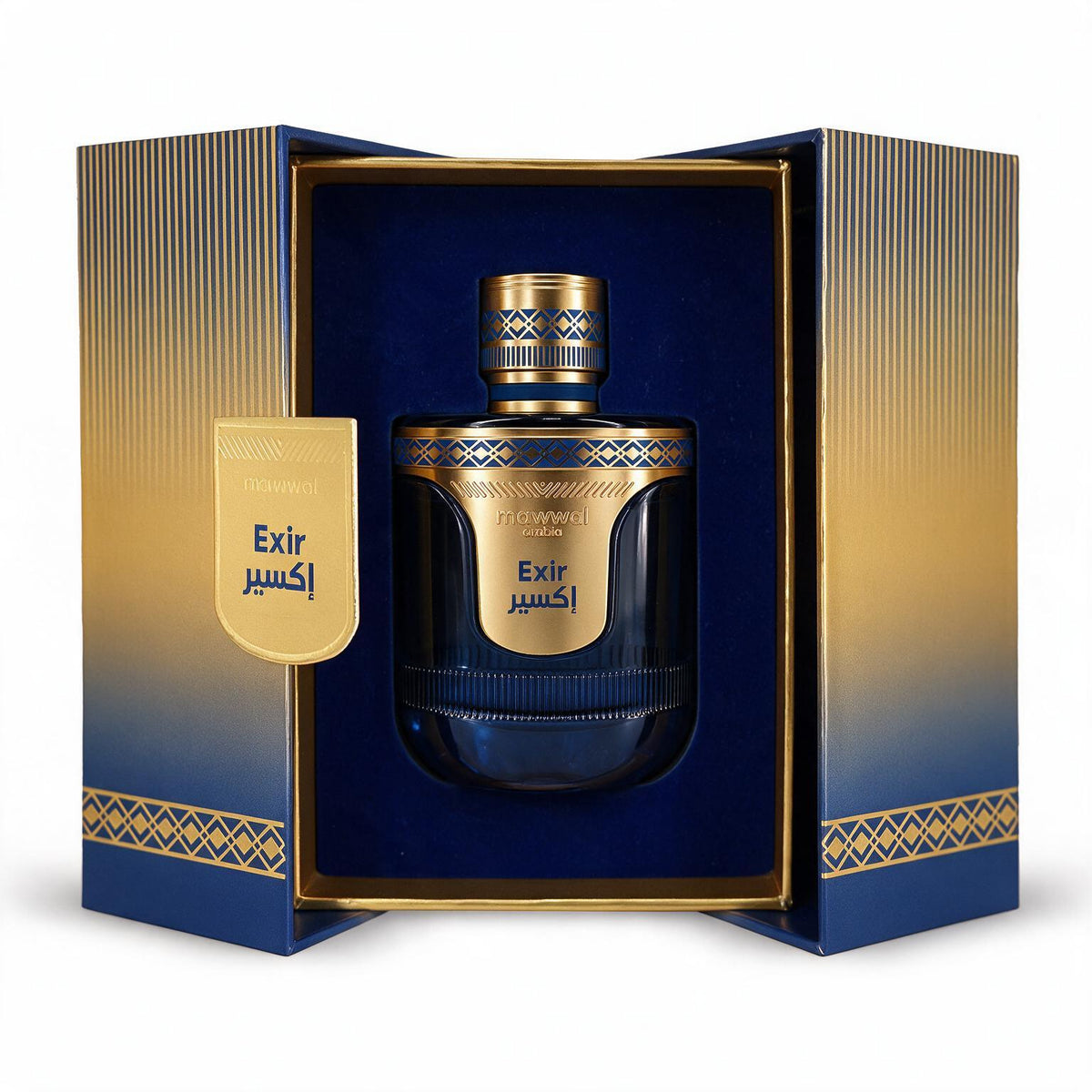 Exir Eau De Parfum Unisex 100ml EDP