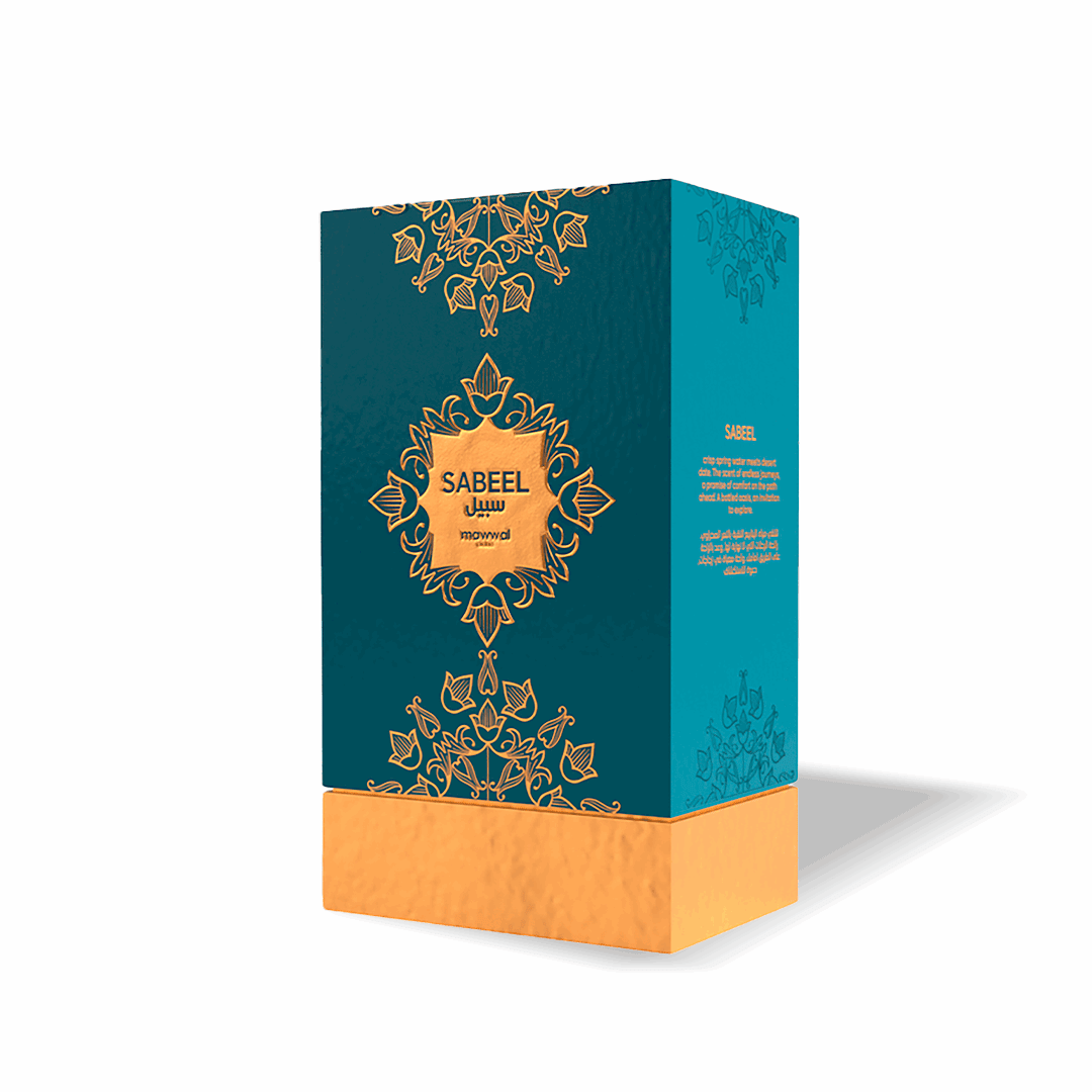 Sabeel Eau de Parfum – Oriental Woody Floral Women’s Perfume