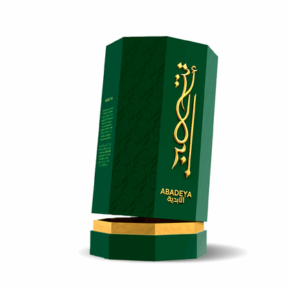 Abadeya Eau de Parfum – Oriental Floral Unisex Perfume | Buy in UAE
