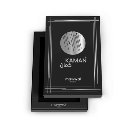 Kaman Eau de Parfum Floral Gourmand Almond & Vanilla Perfume