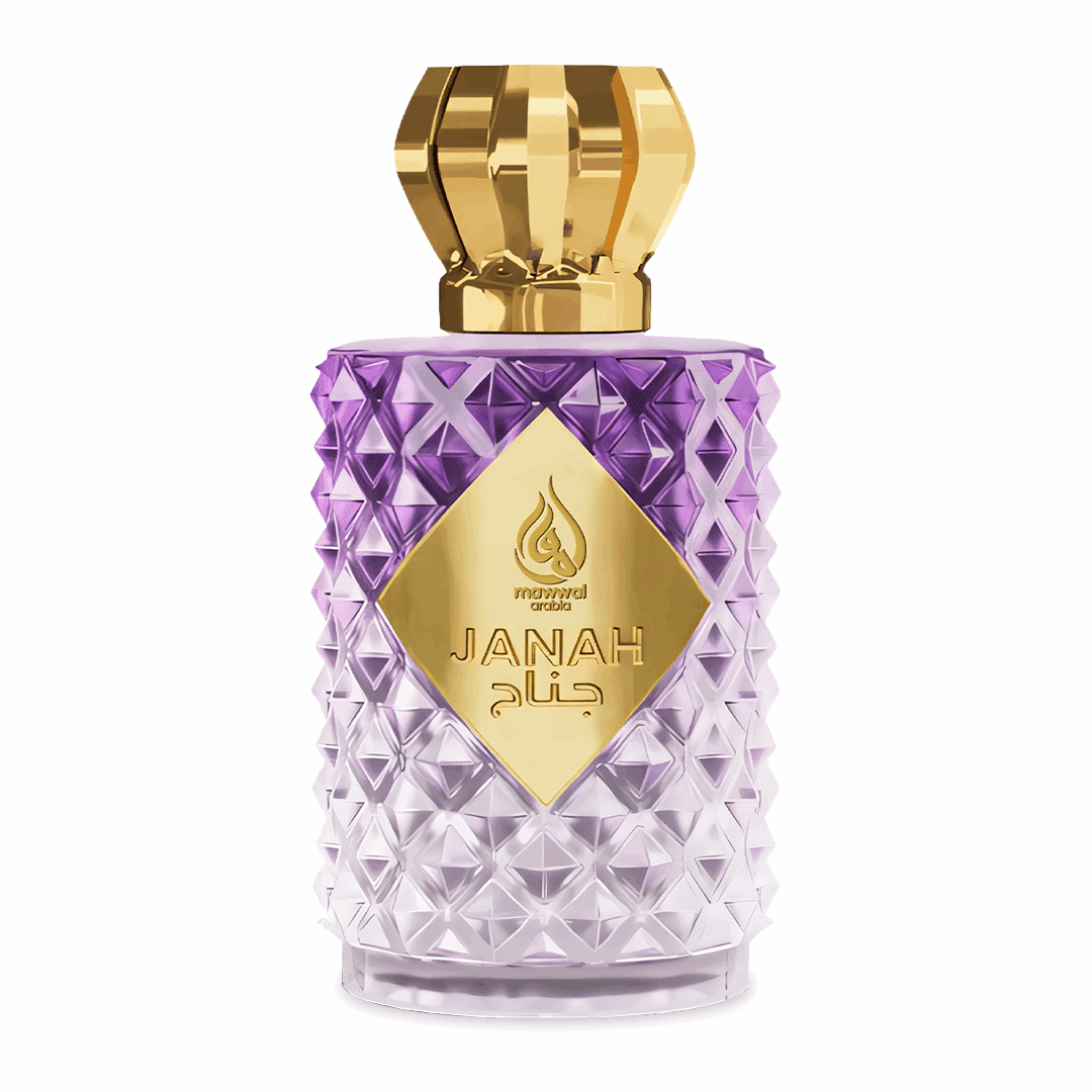 Janah Eau de Parfum – Oriental Woody Aromatic Unisex Perfume 