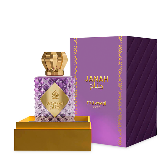 Janah Eau de Parfum – Oriental Woody Aromatic Unisex Perfume 