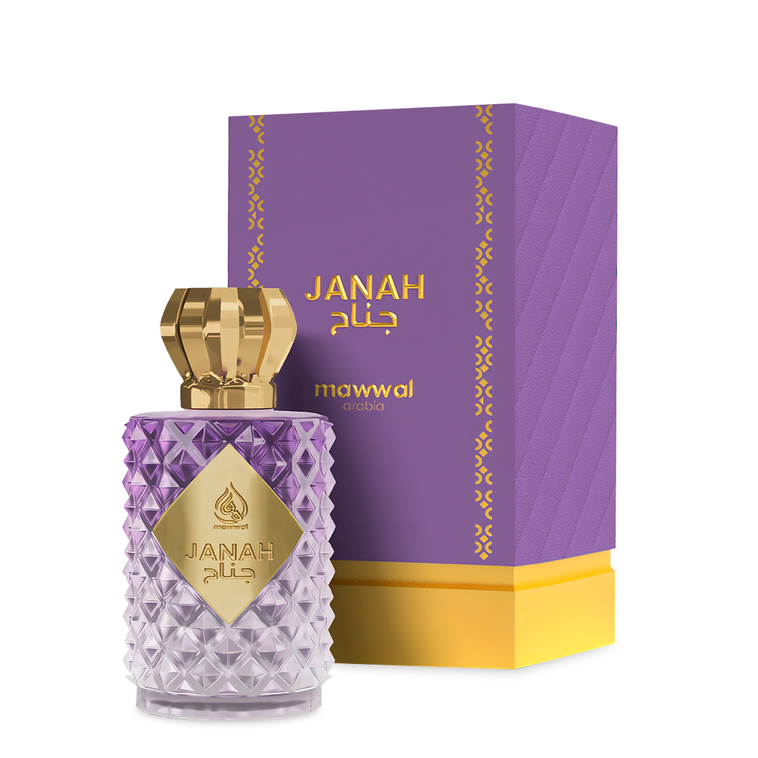 Janah Eau de Parfum – Oriental Woody Aromatic Unisex Perfume 