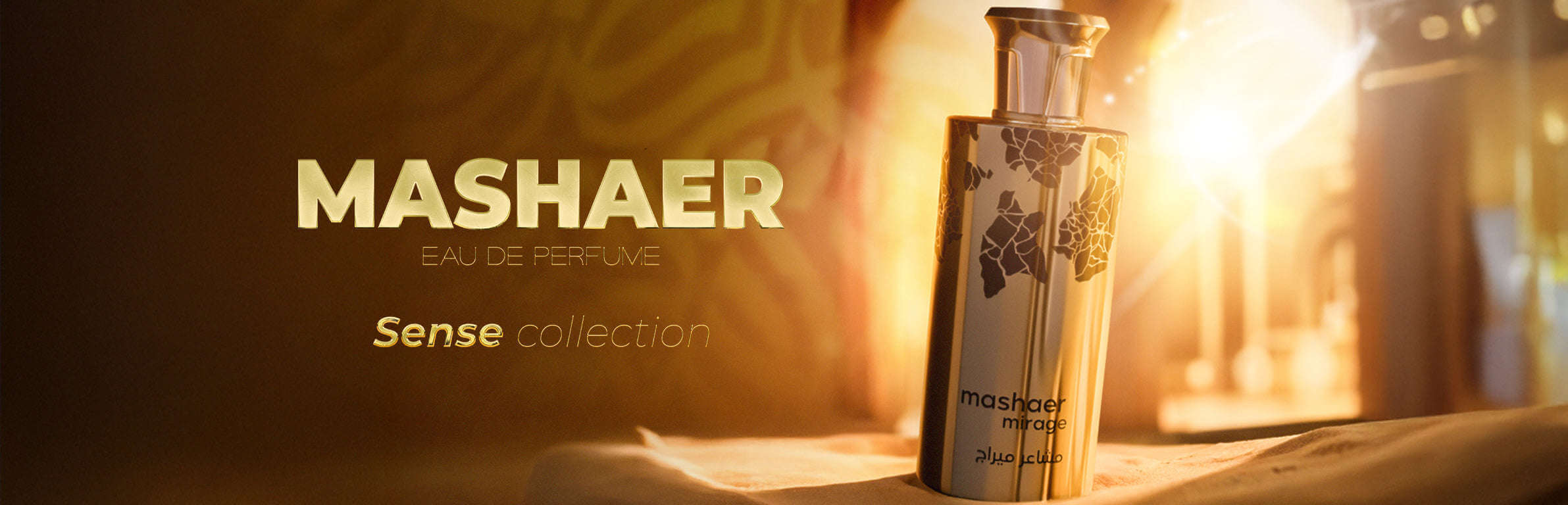 Mawwal Perfumes | Buy Premium Arabic Fragrances Online UAE