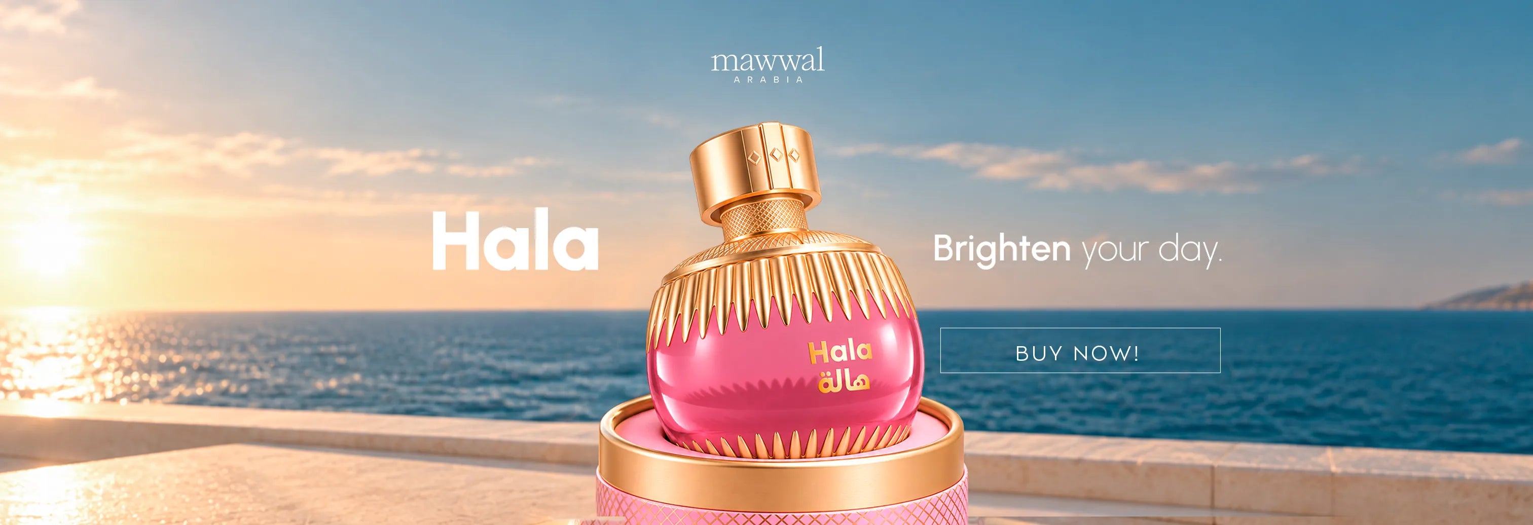 Mawwal Hala Aura floral Arabic perfume for women 100ml EDP with rose, peony and vanilla, new in Dubai UAE