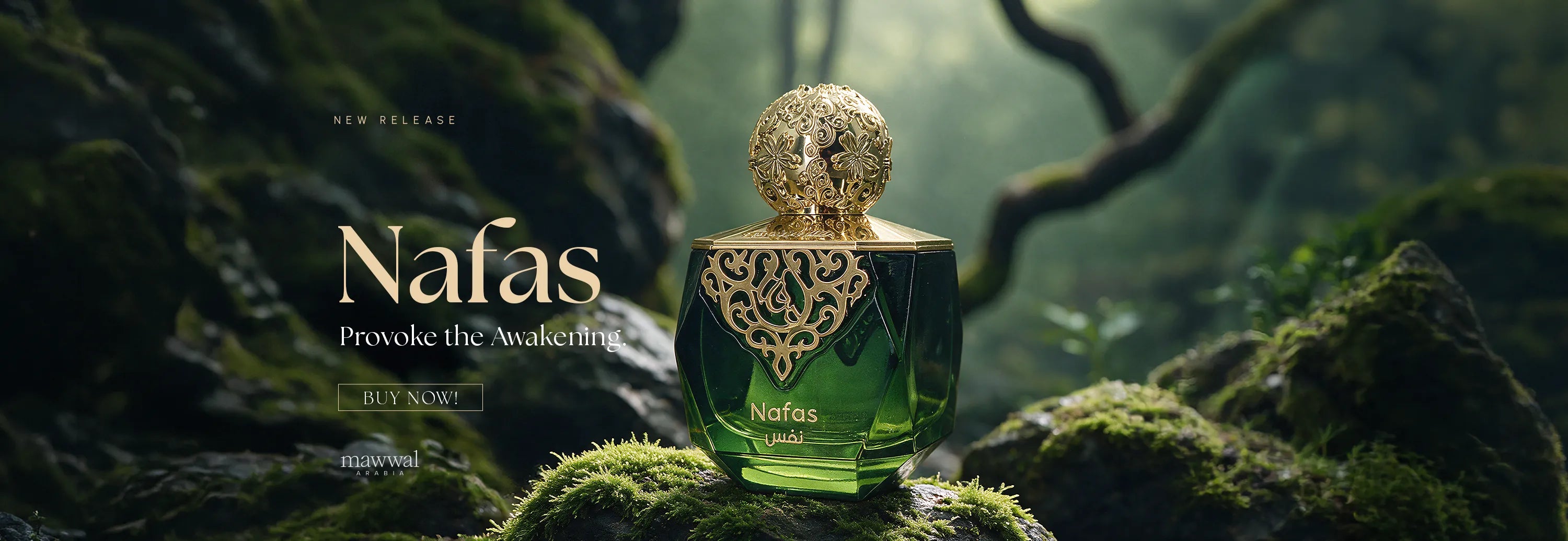 Mawwal Nafas Eden woody spicy Arabic perfume for men 100ml EDP with frankincense and cedar, new in Dubai UAE