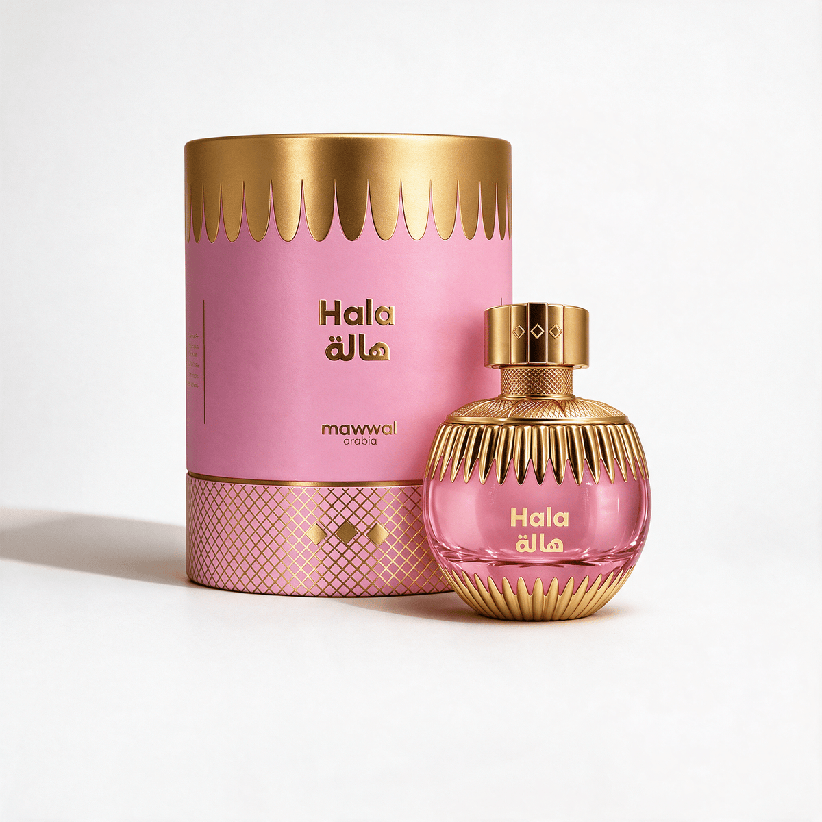 Hala Mawwal Arabic Perfume for Women 100ml EDP